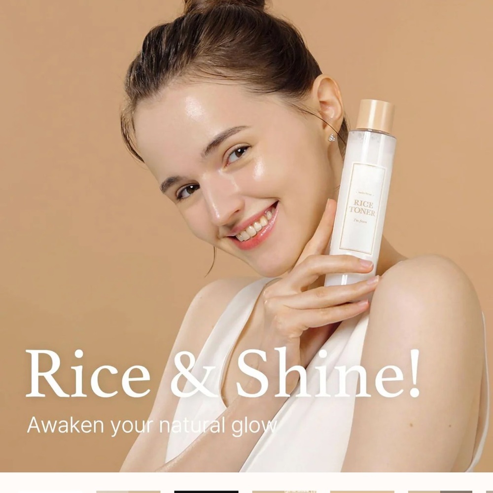 I’m from Rice Toner - Picture 6 of 14